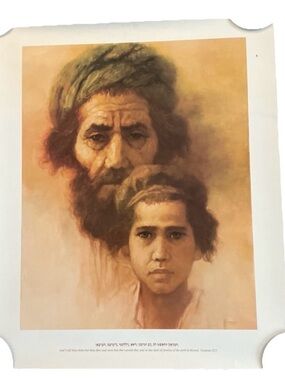 Patriarch Abraham, Son Issac Print Genesis 12:3 I Will Bless Those Who Bless You